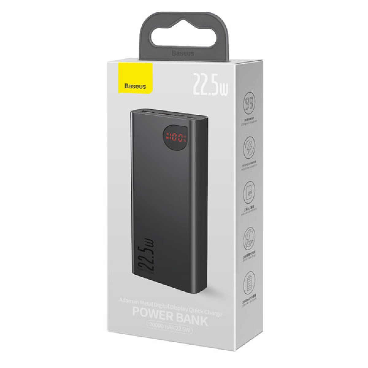 Beasus power bank 20,000mAh