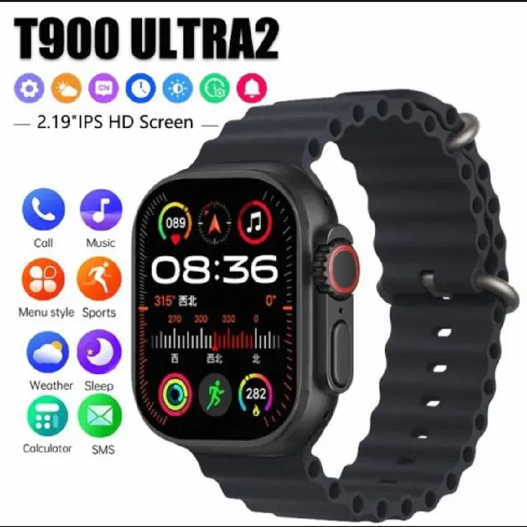 T900 ultra 2 smart watch